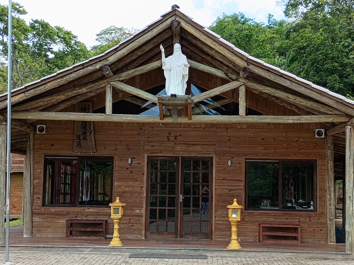 Templo Ryugu Sumiyoshi Jinja
